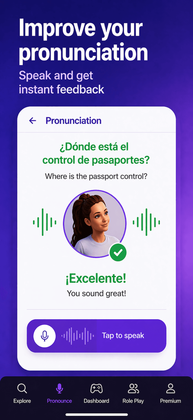 Pronunciation feedback screenshot